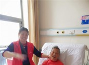 江西帮康家政服务有限公司，以贴